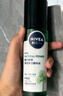 妮維雅（NIVEA）男士爽膚水積雪草修護(hù)煥活精華水補(bǔ)水保濕 積雪草煥活精華水150ml*2 曬單實(shí)拍圖