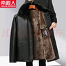 啄木鳥(niǎo)秋冬季中年男士皮衣加絨加厚爸爸裝冬裝外套爺爺冬天老年人夾克 黑色 3XL 【約130-150斤】 曬單實(shí)拍圖