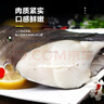 七冰東鰈魚(yú)頭 深海碟魚(yú)頭鴉片魚(yú)頭新鮮分割超大號魚(yú)尾燒烤海鮮水產(chǎn)年貨 鰈魚(yú)頭 2.5-3斤（1只） 曬單實(shí)拍圖
