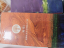 牛津通識讀本·歷史II 曬單實(shí)拍圖