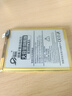 適用iqooneo5手機電池原裝大容量vivoiqooneo5活力版手機neo5sV20 iQOO Neo5活力版 / V2118A【830 曬單實(shí)拍圖