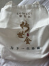賽菲爾黃金手鐲足金999.9蓮花心經(jīng)泥鰍背古法素圈金鐲子送節日禮物 約30.95克 57mm 曬單實(shí)拍圖