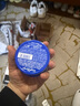 妮維雅(NIVEA)藍(lán)罐面霜56g經(jīng)典滋潤保濕修護(hù) 曬單實(shí)拍圖