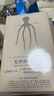 【官方正版】美洲納粹文學(xué) 2666作者波拉尼奧征服西語(yǔ)世界長(cháng)篇小說(shuō)一部跨越美洲的百年怪談 世紀文景 曬單實(shí)拍圖