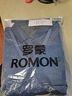 羅蒙（ROMON）長(cháng)袖t恤男秋冬季商務(wù)毛衣男士針織衫假兩件休閑上衣服 曬單實(shí)拍圖