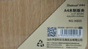 百利文H803木制板夾寫字板A5文件夾可掛墻資料夾飯店菜單夾畫畫板夾試卷夾學生書寫墊板夾收納夾 曬單實拍圖