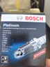 博世(BOSCH)原廠專用鉑金火花塞/原裝升級火嘴（4支裝 配安裝工具） 適用于 哈弗M4 1.5 曬單實拍圖