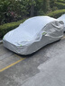 博紫適用五菱星辰車(chē)衣車(chē)罩防曬防雨隔熱遮陽(yáng)防塵厚suv蓋布汽車(chē)套全罩 星辰專(zhuān)用(杜邦豪華紋升級加厚) 曬單實(shí)拍圖