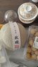 新疆特產(chǎn)正宗伽師八六王哈密瓜新鮮水果紋黃皮特級(jí)甜瓜禮盒 一箱1個(gè)瓜(4-5斤) 中果 曬單實(shí)拍圖