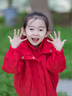 巴拉巴拉【HelloKittyIP】女童外套春秋兩件套甜美防風(fēng)防潑水透濕 中國紅60611 110 曬單實(shí)拍圖