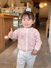 幼歌（YOUGE）【阿克蘇棉】嬰幼兒撞色手工鉤花綿軟親柔舒適毛衣外套 煙灰粉 90 cm 曬單實拍圖