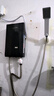 奧克斯(AUX) 即熱式電熱水器7000W8500W熱水器豎立式恒溫變頻可調(diào)四季模式磁化活水以舊換新補(bǔ)貼 6100W 自行安裝 水電分離 安全無憂 送空開 注意線路是否合適安裝 曬單實(shí)拍圖