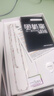 菲耐德【可選到店安裝】iPad Air2電池更換大容量通用蘋(píng)果平板A1566/A1567換新 【旗艦版Max】加大容量+內置鈷材質(zhì) 【到店免費安裝】請先聯(lián)系客服丨確認安裝門(mén)店 曬單實(shí)拍圖