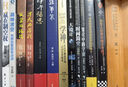 薄伽梵歌（注釋本） 曬單實拍圖