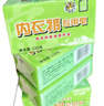 虎牌（TIGER）虎牌內衣褲專(zhuān)用皂220g*5個(gè)裝不傷手潔凈去漬老肥皂洗衣皂清潔 5塊 曬單實(shí)拍圖