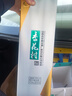 杏花村汾酒 杏花村鯤鵬有志【53度 475mL 2瓶 +42度475ml 2瓶】帶禮品袋 53度 475mL 2瓶 +42度475ml*2瓶 曬單實拍圖