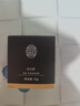 南京同仁堂逆齡眼霜眼袋黑眼圈淡化細(xì)紋提拉緊致去除眼袋消除抗皺男女士專用 曬單實(shí)拍圖