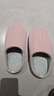 內泊乳膠棉拖鞋女冬季男士情侶家居家用防滑靜音日式保暖防臭高檔防塌 莫蘭迪粉 37-38 【正碼】 曬單實(shí)拍圖