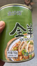 金沙灘山西特產(chǎn)懷仁原味香辣羊雜湯罐頭即食熟食 羊雜 【原味】羊雜750g*1罐 曬單實拍圖