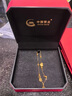 中國黃金（CHINA GOLD）黃金手鏈女士足金如意轉運珠手串國慶中秋節禮物送女友老婆 足金如意手鏈約1.5g*多退少補 曬單實(shí)拍圖