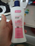 隆力奇（LONGRICH）潤體乳蛇膽膠原牛油果香身體乳秋冬清爽保濕嫩膚防干燥身體乳液 滋潤+嫩膚+保濕+蛇油SOD蜜 曬單實拍圖