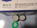 華廈金牛水龍頭起泡器防濺頭過濾網(wǎng)嘴水嘴內心面盆廚房龍頭出水嘴配件通用 銅外絲M22防濺過濾嘴+墊圈 曬單實拍圖