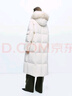 edition羽絨服女2024冬季新款貉子毛領(lǐng)連帽長款防風(fēng)輕暖鵝絨服 米杏色 M 165 曬單實(shí)拍圖