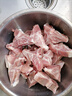 黑六 北京黑豬腔骨深度排酸口感細膩豬骨高湯五谷喂養(yǎng) 50年育種黑豬肉 豬腔骨400g 曬單實拍圖