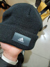 阿迪達斯（adidas）帽子男帽女帽  夏季新款保暖針織毛線(xiàn)帽潮流情侶休閑帽 運動(dòng)徽標/舒適保暖 男女同款/擋風(fēng)御寒 曬單實(shí)拍圖