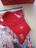浪莎高彈萊卡棉質(zhì)背心男士本命年大紅色跨欄打底汗衫龍年蛇年禮物套裝 萊卡棉3件套·1背心1內(nèi)褲1襪子 2XL /180 曬單實拍圖