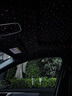 霍約斯德國香薰車載氣氛科智能噴霧朗曼車內(nèi)香水?dāng)[件浪漫清香機 科朗曼 香薰加濕器 蔚藍(lán)海洋 嬰孕可用 曬單實拍圖
