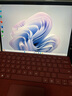 微軟（Microsoft）Surface Pro 9 16+256G 12代酷睿i7 二合一平板電腦 亮鉑金 13英寸超窄邊框觸控屏幕 輕薄本筆記本 曬單實拍圖