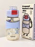 taoqibaby水杯大容量吸管杯女成人孕婦女士專用塑料ppsu杯子大肚杯 冰川藍 660ml （特價款） 曬單實拍圖