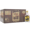 五糧液 尖莊 白酒 五糧液 濃香型白酒 42度 100mL 24瓶 尖莊小高光 曬單實(shí)拍圖