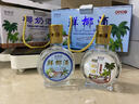 貿易島 TRADE ISLAND海南特產椰奶酒椰子酒小酒52度京東伴手禮盒高檔送人海南自發(fā)貨營 椰奶酒100ml*6瓶【整盒裝，伴手禮】 曬單實拍圖