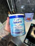 愛他美（Aptamil）德國愛他美深度水解奶粉低無乳糖適度水解AS氨基酸奶粉全階段 德國版 深度低乳糖400g【6罐】 曬單實拍圖