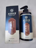 洗發(fā)水何首烏黑靈芝植物白頭發(fā)轉變黑去屑一洗黑控油洗頭發(fā)膏露液 【何首烏靈芝】男女士洗發(fā)水1送1 曬單實(shí)拍圖