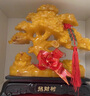 TURBOSUN開業(yè)大吉擺件高檔發(fā)財(cái)樹秘術(shù)財(cái)閣府上有財(cái)檀木擺件發(fā)財(cái)樹搖錢樹招 大號(hào)蜜蠟色 曬單實(shí)拍圖