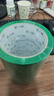 包大師彩色膠帶48mm*50m*3卷/筒 快遞打包膠帶綠色標識分類膠帶封箱膠帶 曬單實拍圖