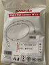布雷博（Brembo）剎車片后片后剎車片NAO片適配寶馬X1(F49)迷你CooperS(F54/F60) 曬單實拍圖