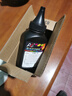 艾印適用奔圖打印機(jī)碳粉M6202nw P2206nw M6500 P2500w M6200w硒鼓墨盒墨粉 【3瓶裝】80g/瓶 加黑高清型 專用碳粉 適用奔圖全系列黑白打印機(jī)一體機(jī) 曬單實(shí)拍圖