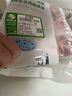 阿牧特 內(nèi)蒙古冰煮羊1000g 涮羊肉生鮮羊肉塊火鍋食材 小肥羊肉業(yè)出品 曬單實(shí)拍圖