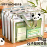 三年二班 13入手提風(fēng)琴包A4文件夾科目袋試卷收納袋學(xué)生用文件袋大容量資料袋學(xué)習(xí)用品補習(xí)袋 咖啡色 曬單實拍圖