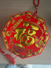 茲具電子鞭炮電子炮鞭炮免插電仿真超響室外遙控爆竹過(guò)節喬遷新年爆竹 1.3米充電款【音效+藍牙】 曬單實(shí)拍圖
