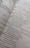 25版 高中英語聽力專項訓(xùn)練 高一分冊 曬單實拍圖