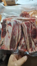 草原羊肉生鮮 半只羊新鮮羊排肉 羊蝎子火鍋燒烤食材送禮半只羊 法式羊排（500g*3包） 曬單實(shí)拍圖