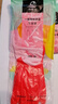 俏代美（QIAODAIMEI）洗碗手套加絨加厚保暖加長款男女家務(wù)廚房耐用橡膠乳膠皮洗衣手套 一體絨手套【紅色40cm】3雙裝 均碼 曬單實拍圖