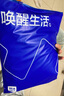 海瀾之家男士秋衣秋褲男圓領(lǐng)純棉100%棉230g基礎打底棉毛衫薄保暖內衣套裝 曬單實(shí)拍圖