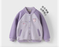戴維貝拉（DAVE＆BELLA）女童棒球服兒童外套小女孩外衣童裝2025新款秋裝中大童長袖上衣 淺紫色【現(xiàn)貨】 130 cm（建議身高120-130cm） 曬單實拍圖