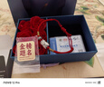 一鳴驚人中高考加油勵(lì)志禮物銀手鏈送孩子18十八歲成人禮生日禮物 【幸運(yùn)紅】金榜題名手鏈+禮盒 【單條手鏈】 曬單實(shí)拍圖